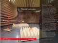 Hacettepe Teknokent Emc Labaratuarı
